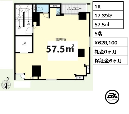 1R 57.5㎡ 5階 賃料¥628,100 礼金0ヶ月