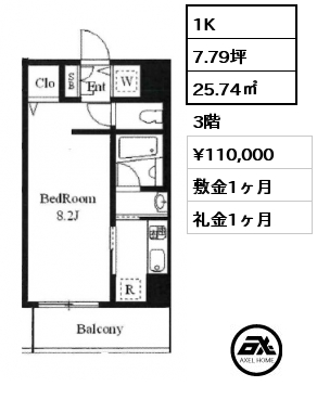 1K 25.74㎡ 3階 賃料¥110,000 敷金1ヶ月 礼金1ヶ月