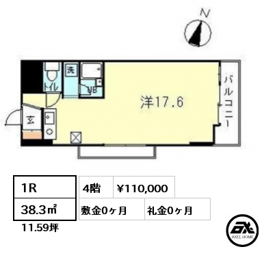 1R 38.3㎡ 4階 賃料¥110,000 敷金0ヶ月 礼金0ヶ月