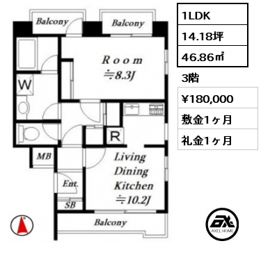 1LDK 46.86㎡ 3階 賃料¥180,000 敷金1ヶ月 礼金1ヶ月