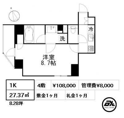 1K 27.37㎡ 4階 賃料¥108,000 管理費¥8,000 敷金1ヶ月 礼金1ヶ月