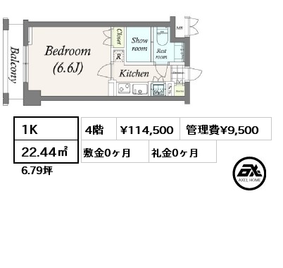 間取り2 1K 22.44㎡ 4階 賃料¥114,500 管理費¥9,500 敷金0ヶ月 礼金0ヶ月