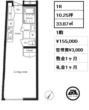 神宮前めぞぴあのK＆A