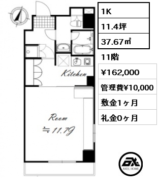 間取り2 1K 37.67㎡ 11階 賃料¥162,000 管理費¥10,000 敷金1ヶ月 礼金0ヶ月 　