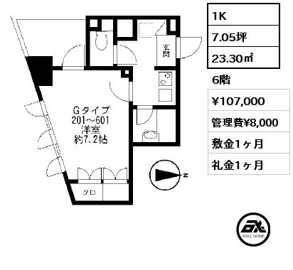 間取り2 1K 23.30㎡ 6階 賃料¥107,000 管理費¥8,000 敷金1ヶ月 礼金1ヶ月