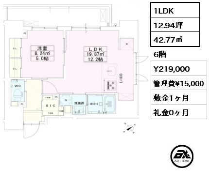 間取り2 1LDK 42.77㎡ 6階 賃料¥219,000 管理費¥15,000 敷金1ヶ月 礼金0ヶ月   　