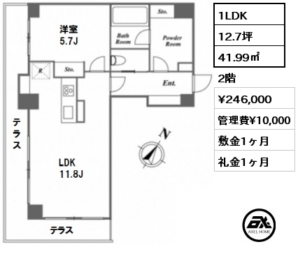 間取り2 1LDK 41.99㎡ 2階 賃料¥246,000 管理費¥10,000 敷金1ヶ月 礼金1ヶ月