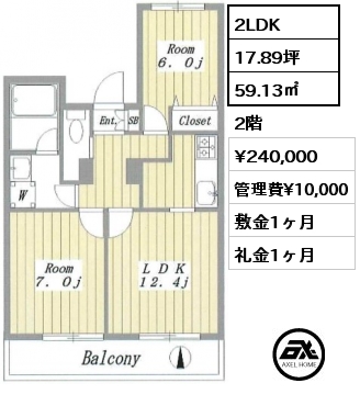 間取り2 2LDK 59.13㎡ 2階 賃料¥240,000 管理費¥10,000 敷金1ヶ月 礼金1ヶ月 　　　　　　　　