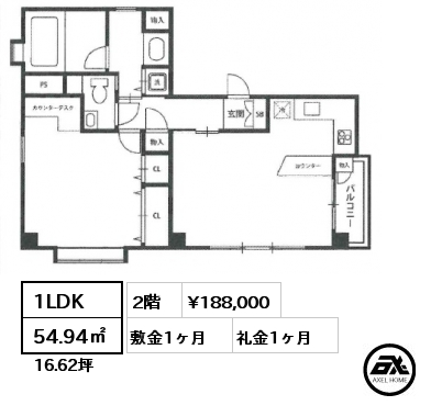 1LDK 54.94㎡ 2階 賃料¥188,000 敷金1ヶ月 礼金1ヶ月