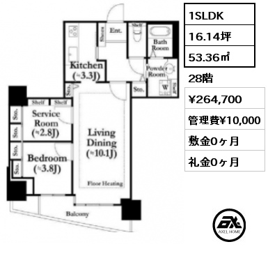 クラブフロア 1SLDK 53.36㎡ 28階 賃料¥264,700 管理費¥10,000 敷金0ヶ月 礼金0ヶ月