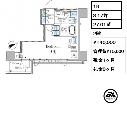 1R 27.01㎡ 2階 賃料¥140,000 管理費¥15,000 敷金1ヶ月 礼金0ヶ月