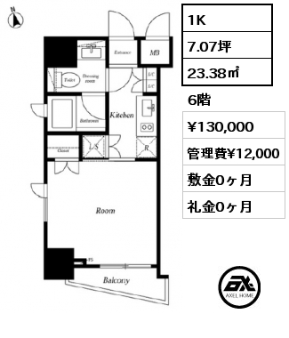 1K 23.38㎡ 6階 賃料¥130,000 管理費¥12,000 敷金0ヶ月 礼金0ヶ月