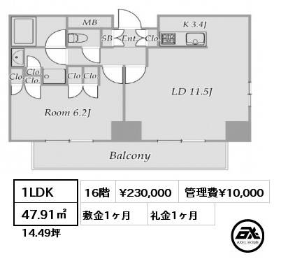 1LDK 47.91㎡ 16階 賃料¥230,000 管理費¥10,000 敷金1ヶ月 礼金1ヶ月