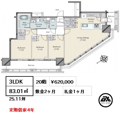 3LDK 83.01㎡ 20階 賃料¥620,000 敷金2ヶ月 礼金1ヶ月 定期借家4年