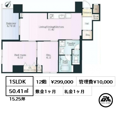 1SLDK 50.41㎡ 12階 賃料¥299,000 管理費¥10,000 敷金1ヶ月 礼金1ヶ月