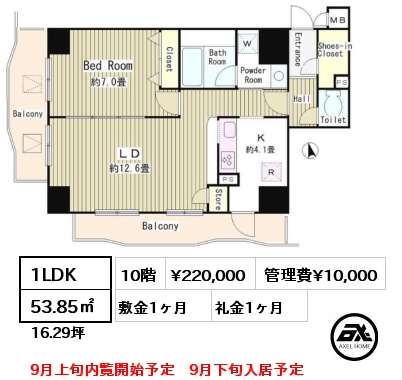 1LDK 53.85㎡ 10階 賃料¥220,000 管理費¥10,000 敷金1ヶ月 礼金1ヶ月 9月上旬内覧開始予定　9月下旬入居予定