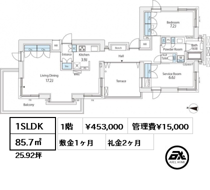 1SLDK 85.7㎡ 1階 賃料¥453,000 管理費¥15,000 敷金1ヶ月 礼金2ヶ月