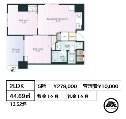 2LDK 44.69㎡ 5階 賃料¥279,000 管理費¥10,000 敷金1ヶ月 礼金1ヶ月