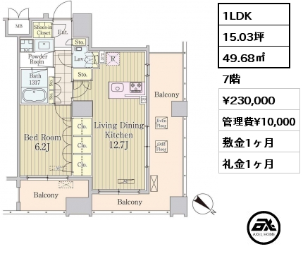 1LDK 49.68㎡ 7階 賃料¥230,000 管理費¥10,000 敷金1ヶ月 礼金1ヶ月