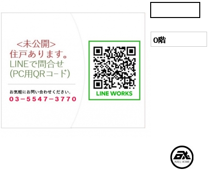 2LDK 71.17㎡ 34階 賃料¥400,000 管理費¥28,000 敷金2ヶ月 礼金1ヶ月 定期借家３年