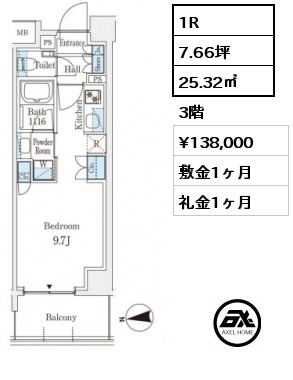 1R 25.32㎡ 3階 賃料¥138,000 敷金1ヶ月 礼金1ヶ月 7月下旬退去予定