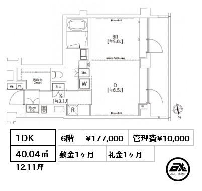 1DK 40.04㎡ 6階 賃料¥177,000 管理費¥10,000 敷金1ヶ月 礼金1ヶ月