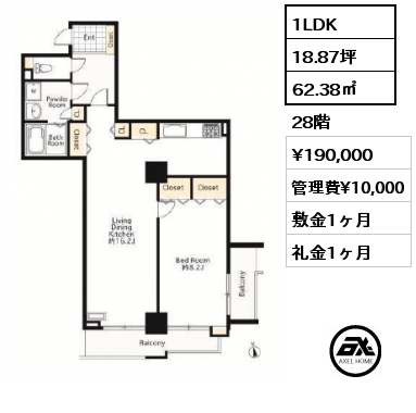 1LDK 62.38㎡ 28階 賃料¥190,000 管理費¥10,000 敷金1ヶ月 礼金1ヶ月