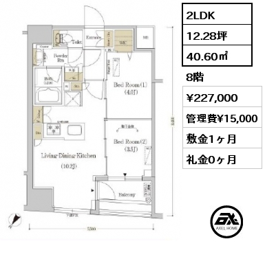2LDK 40.60㎡ 8階 賃料¥227,000 管理費¥15,000 敷金1ヶ月 礼金0ヶ月