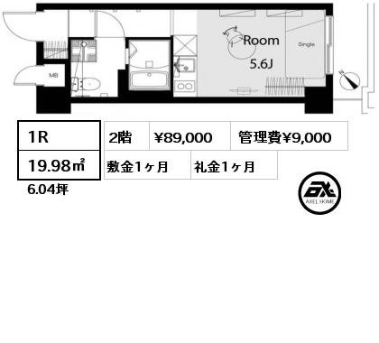 1R 19.98㎡ 2階 賃料¥89,000 管理費¥9,000 敷金1ヶ月 礼金1ヶ月