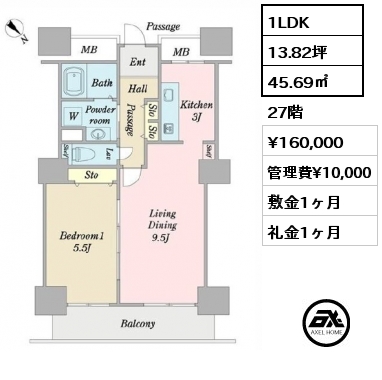 1LDK 45.69㎡ 27階 賃料¥160,000 管理費¥10,000 敷金1ヶ月 礼金1ヶ月