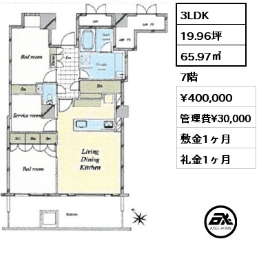 3LDK 65.97㎡ 7階 賃料¥400,000 管理費¥30,000 敷金1ヶ月 礼金1ヶ月