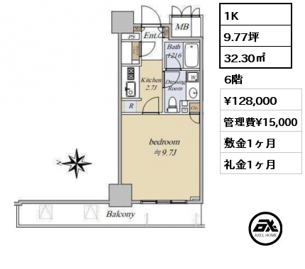 1K 32.30㎡ 6階 賃料¥128,000 管理費¥15,000 敷金1ヶ月 礼金1ヶ月