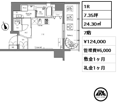 1R 24.30㎡ 7階 賃料¥124,000 管理費¥6,000 敷金1ヶ月 礼金1ヶ月