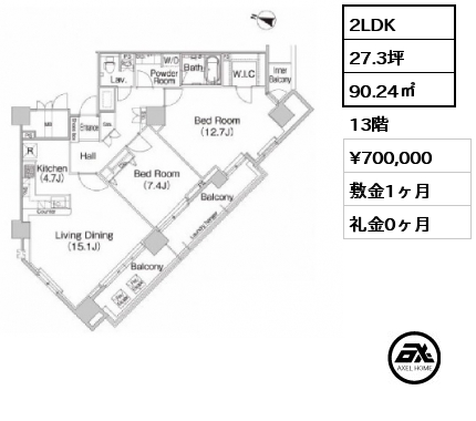 2LDK 90.24㎡ 13階 賃料¥700,000 敷金1ヶ月 礼金0ヶ月 　