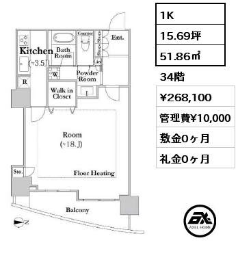 1K 51.86㎡ 34階 賃料¥268,100 管理費¥10,000 敷金0ヶ月 礼金0ヶ月