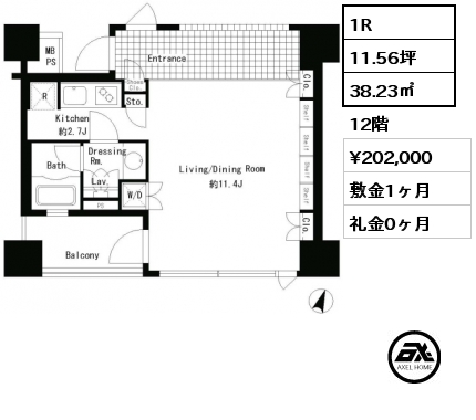 1R 38.23㎡ 12階 賃料¥202,000 敷金1ヶ月 礼金0ヶ月