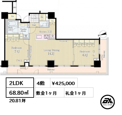 2LDK 68.80㎡ 4階 賃料¥425,000 敷金1ヶ月 礼金1ヶ月 7月上旬より案内可能予定