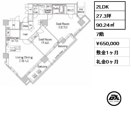 2LDK 90.24㎡ 7階 賃料¥650,000 敷金1ヶ月 礼金0ヶ月