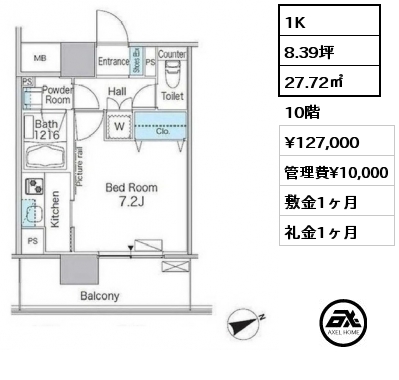 1K 27.72㎡ 10階 賃料¥127,000 管理費¥10,000 敷金1ヶ月 礼金1ヶ月