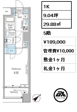 1K 29.88㎡ 5階 賃料¥189,000 管理費¥10,000 敷金1ヶ月 礼金1ヶ月