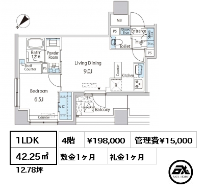 1LDK 42.25㎡ 4階 賃料¥198,000 管理費¥15,000 敷金1ヶ月 礼金1ヶ月