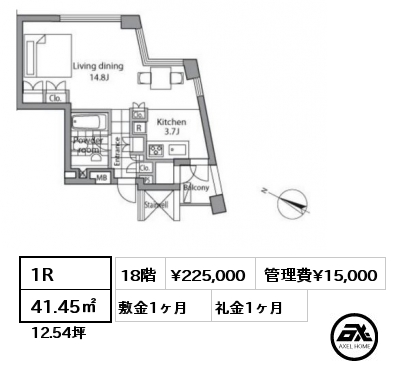 1R 41.45㎡ 18階 賃料¥225,000 管理費¥15,000 敷金1ヶ月 礼金1ヶ月 　