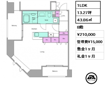 1LDK 43.86㎡ 8階 賃料¥210,000 管理費¥15,000 敷金1ヶ月 礼金1ヶ月