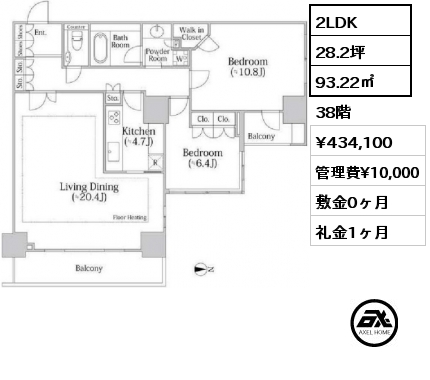 2LDK 93.22㎡ 38階 賃料¥434,100 管理費¥10,000 敷金0ヶ月 礼金1ヶ月