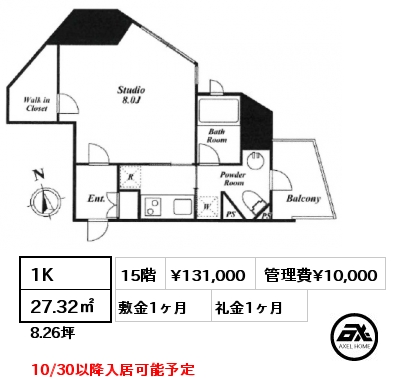 1K 27.32㎡ 15階 賃料¥131,000 管理費¥10,000 敷金1ヶ月 礼金1ヶ月 10/30以降入居可能予定