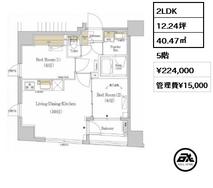 2LDK 40.47㎡ 5階 賃料¥224,000 管理費¥15,000