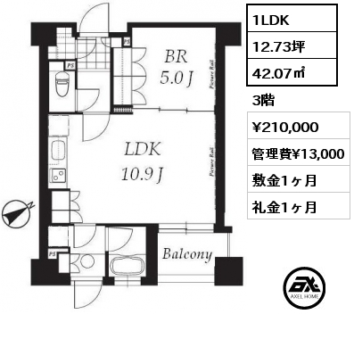 1LDK 42.07㎡ 3階 賃料¥210,000 管理費¥13,000 敷金1ヶ月 礼金1ヶ月