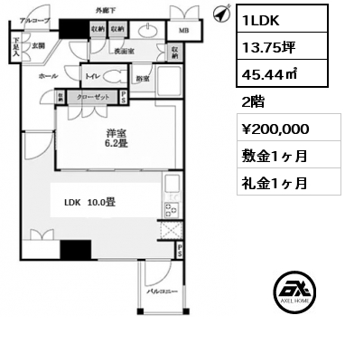 1LDK 45.44㎡ 2階 賃料¥200,000 敷金1ヶ月 礼金1ヶ月