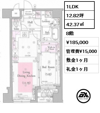 1LDK 42.37㎡ 8階 賃料¥185,000 管理費¥15,000 敷金1ヶ月 礼金1ヶ月