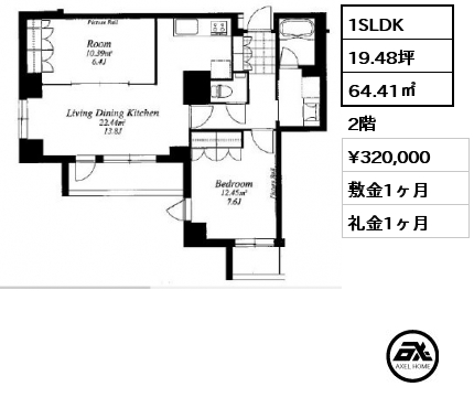 1SLDK 64.41㎡ 2階 賃料¥320,000 敷金1ヶ月 礼金1ヶ月